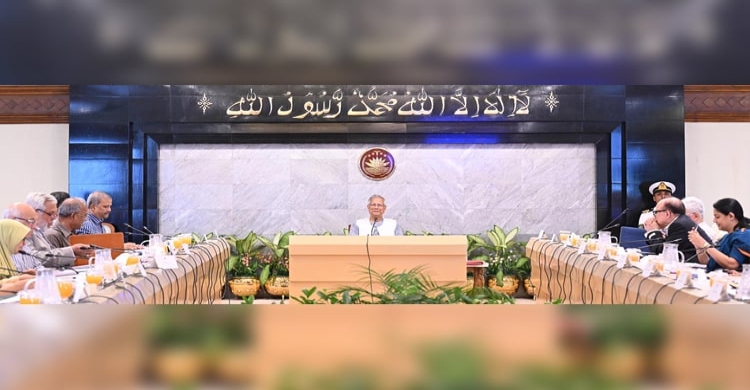 অনুষ্ঠিত হয়েছে উপদেষ্টা পরিষদের বৈঠক