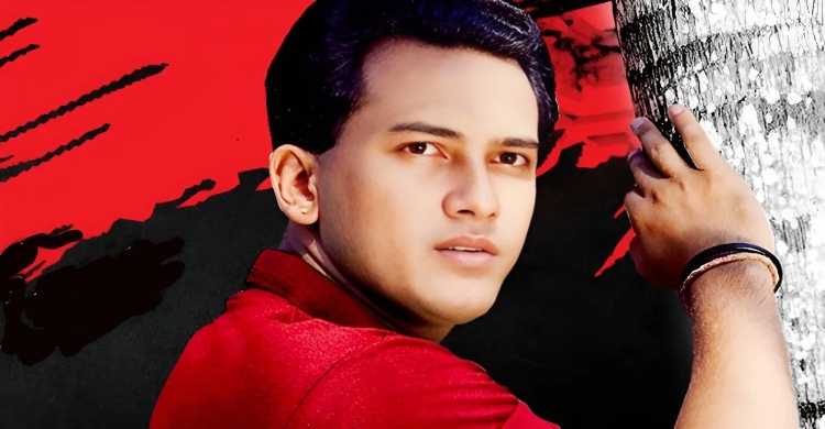সালমান শাহ মৃত্যুর ২৯ বছর পর হত্যা মামলা দায়েরের আদেশ