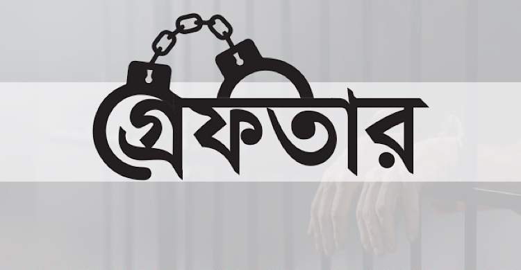 বাসা ভাড়া নেওয়ার ছলে মোবাইল চুরি: চক্রের ৩ নারী গ্রেফতার
