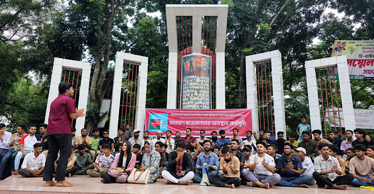 ঢাকা বিভাগেই থাকতে আন্দোলনে নেমেছে কিশোরগঞ্জবাসী