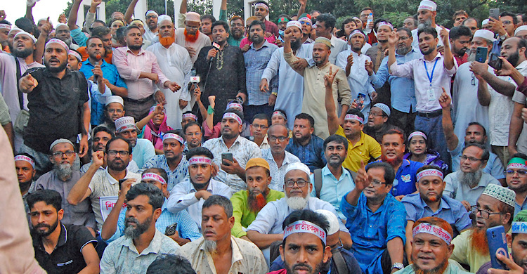 ‘মার্চ টু সচিবালয়’ কর্মসূচি ঘোষণা এমপিওভুক্ত শিক্ষকদের
