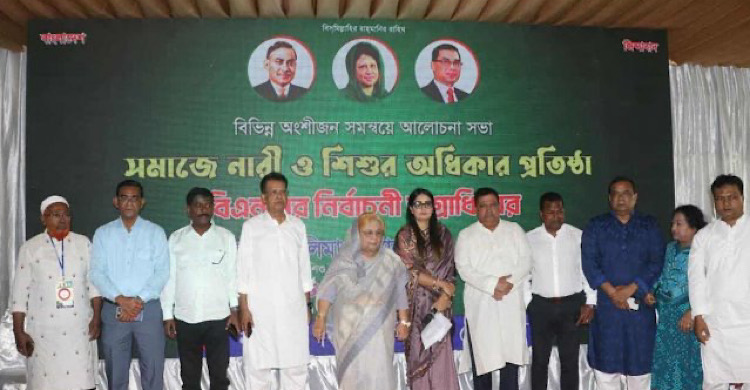 বিএনপি থেকে ৫ শতাংশ নারী প্রার্থী সরাসরি মনোনয়ন পেতে পারে: সেলিমা রহমান