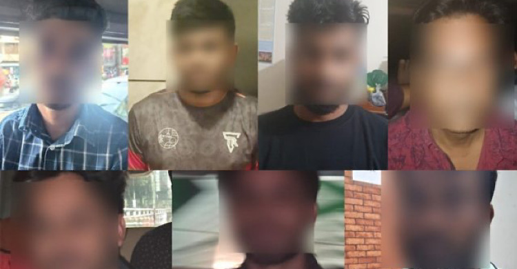নিষিদ্ধ আওয়ামী লীগ ও এর সহযোগী সংগঠনের ৭ নেতাকর্মী গ্রেফতার