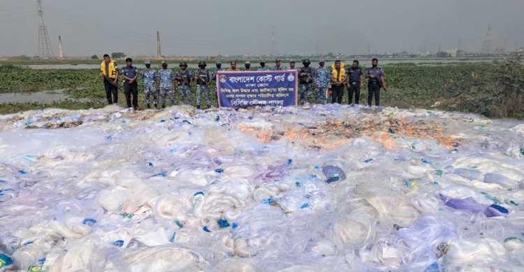 মুন্সীগঞ্জে পোড়ানো হলো সাড়ে ৬২৬ কোটি টাকার কারেন্ট জাল