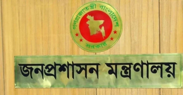 ওএসডিতে থাকা ৬৯ উপসচিবকে পদায়ন