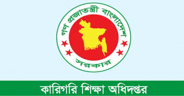 জুলাই শহিদ পরিবারের সন্তানদের বিনামূল্যে পড়ার সুযোগ দেবে সরকার
