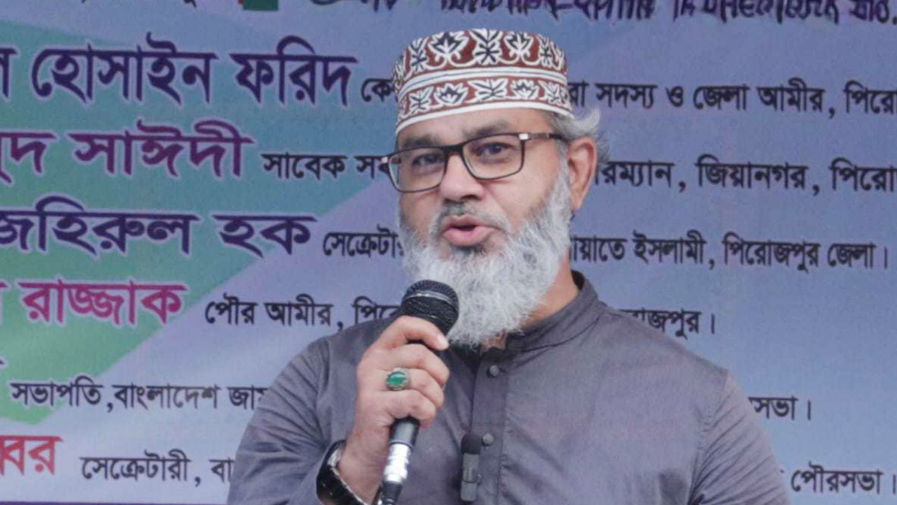 দেশে সবচেয়ে বড় ঘাটতি নেতৃত্বের নয়, নীতির: মাসুদ সাঈদী