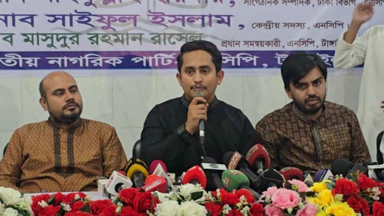 শাপলা প্রতীক নিয়ে নির্বাচনে অংশ নেব: সারজিস