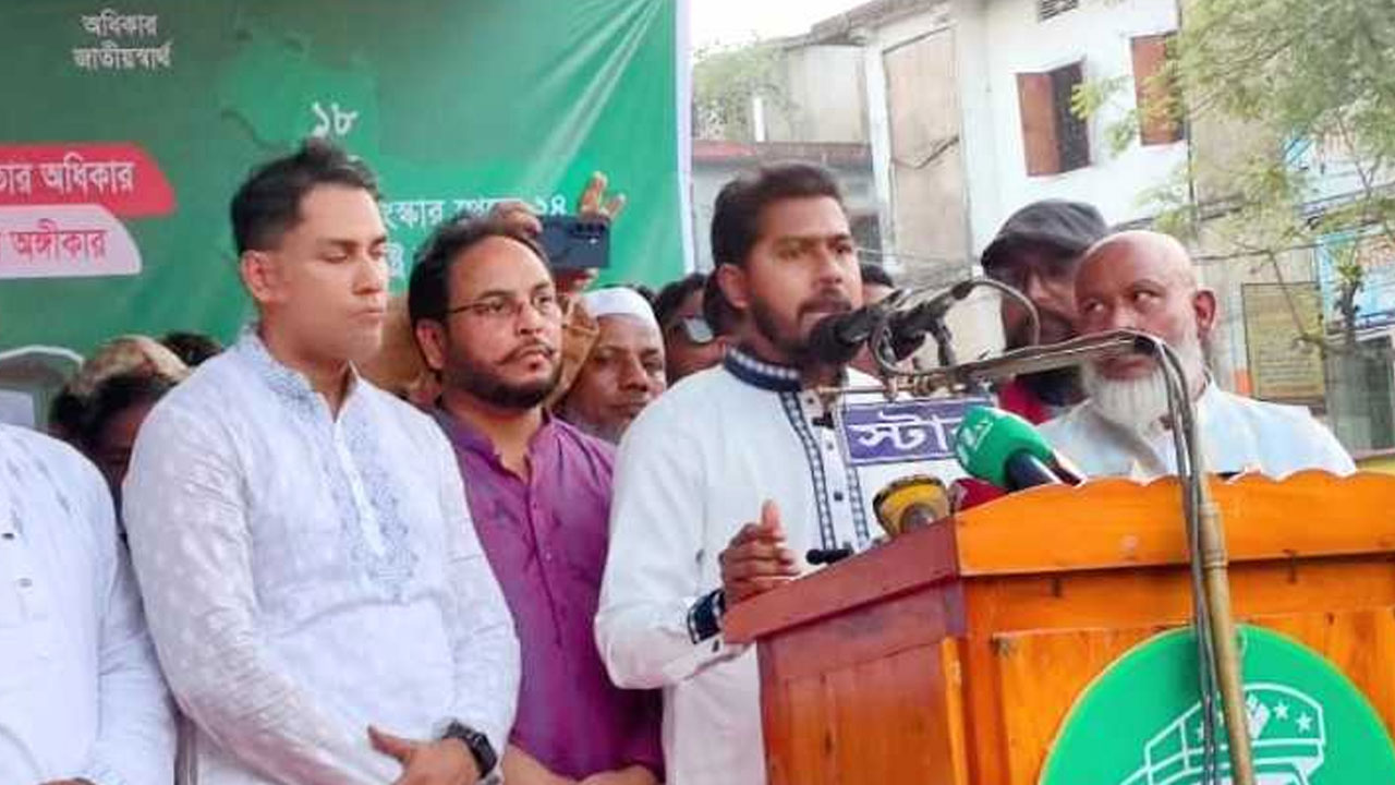 দলীয় প্রতীকে নির্বাচন করবে গণঅধিকার পরিষদ: নুরুল হক