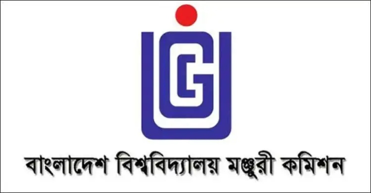 তিন বিশ্ববিদ্যালয়ে ভর্তিতে সতর্ক করলো ইউজিসি