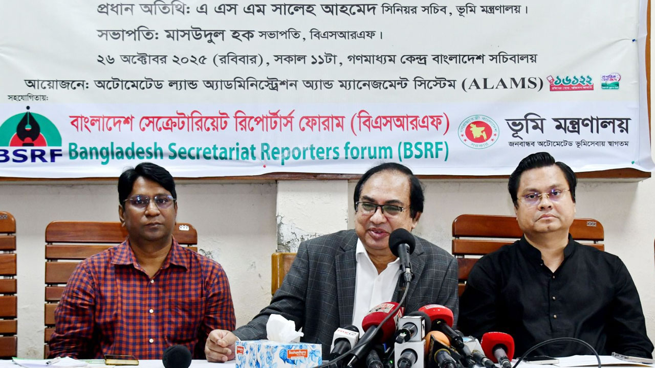 ভূমি নামজারি ফি ১১৭০ টাকা, ৪ লাখ টাকা পর্যন্ত চায় বলে শুনেছি: ভূমি সচিব