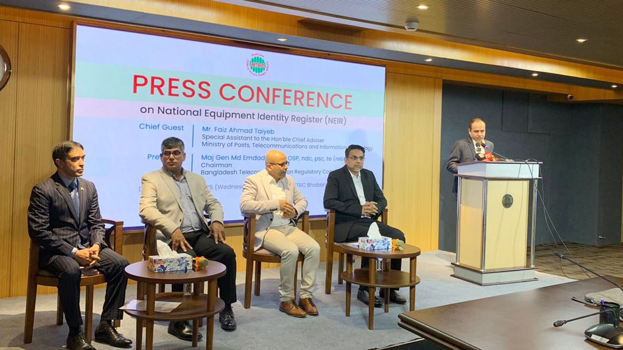 বিজয় দিবসে পূর্ণাঙ্গভাবে চালু হচ্ছে এনইআইআর