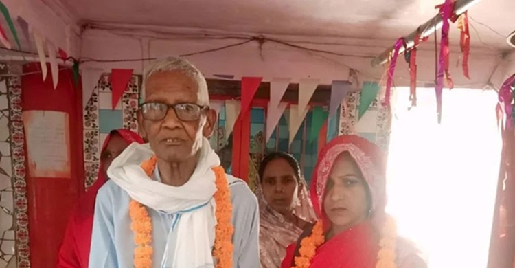 ৭৫ বছরের বর ও ৩৫ বছরের কনে, বাসররাতের পরদিনই মৃত্যু