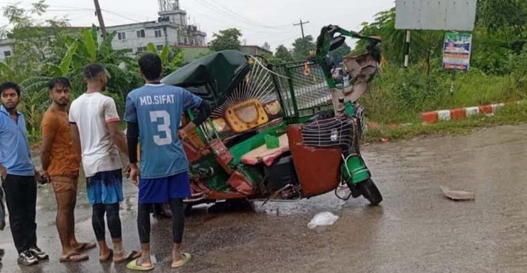 গাজীপুরে দুর্ঘটনায় সিএনজিচালিত অটোরিকশার দুই যাত্রী নিহত