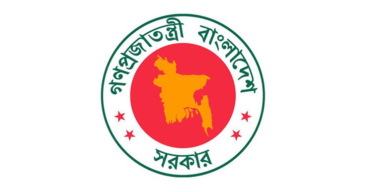 বদলে যাচ্ছে ডিসি-ইউএনও পদের নাম, আসছে আরো যেসব পরিবর্তন