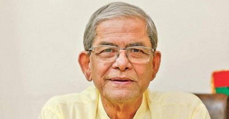 মির্জা ফখরুলসহ ২২ জনকে বিস্ফোরক দ্রব্য আইনের মামলা থেকে অব্যাহতি