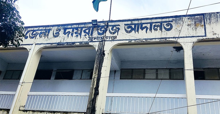 আদালতের বারান্দায় সাবেক স্বামীর ছুরিকাঘাতে প্রাণ গেলো নারীর