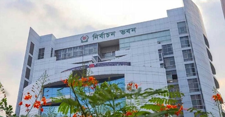 সংসদ নির্বাচনের দিন গণভোটে ইতিবাচক ইসি কর্মকর্তারা