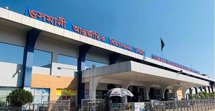 ১১ লাখ টাকা জরিমানা গুণলেন সেই লন্ডন প্রবাসী