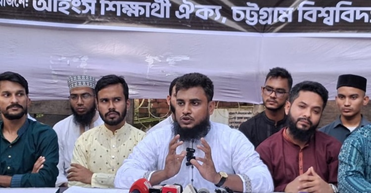 চাকসুতে ‘অহিংস শিক্ষার্থী ঐক্য’ প্যানেলের ১৭ দফা ইশতেহার