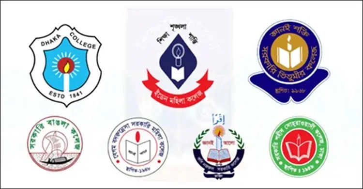 শিক্ষা ভবন অভিমুখে সাত কলেজ শিক্ষার্থীদের পদযাত্রা আজ