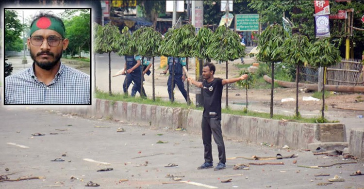 আবু সাঈদ হত্যা : ৩০ আসামির বিরুদ্ধে দশম দিনের সাক্ষ্যগ্রহণ আজ