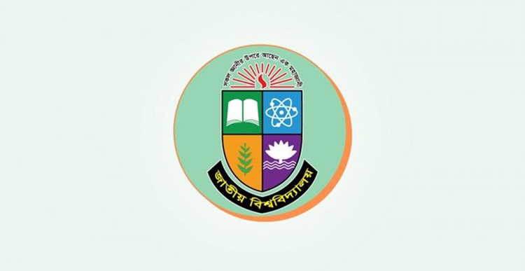 জাতীয় বিশ্ববিদ্যালয়ে মঙ্গলবারের ডিগ্রি ও প্রফেশনাল কোর্সের পরীক্ষা স্থগিত