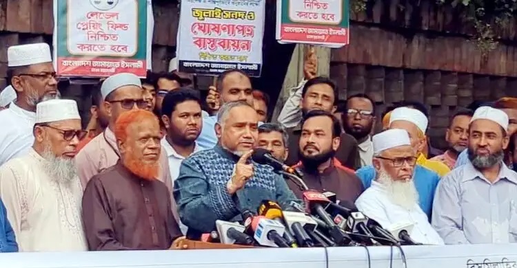 ষড়যন্ত্রকারী উপদেষ্টাদের তালিকা আছে, না সরালে মুখোশ খুলে দেবো