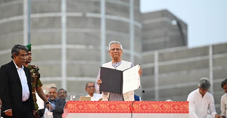 জুলাই সনদে যা যা আছে