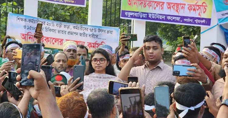 শিক্ষকদের আন্দোলন অব্যাহত রাখার আহ্বান হাসনাত-জারার