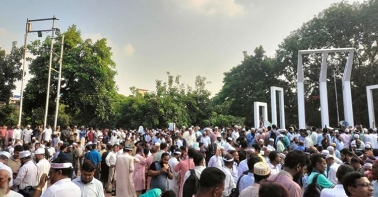 এমপিও শিক্ষকদের আন্দোলনে সংহতি জানাতে শহীদ মিনারে যাচ্ছে বিএনপি