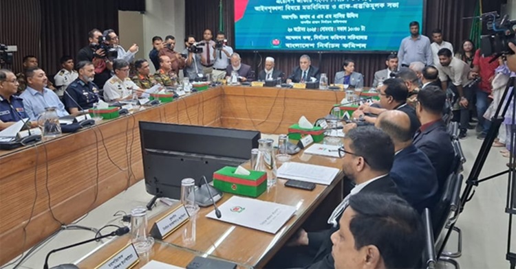 আইনশৃঙ্খলা বাহিনীর সঙ্গে ইসির মতবিনিময় শুরু