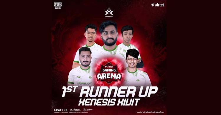 এয়ারটেল গেমিং অ্যারেনা পাবজি মোবাইল টুর্নামেন্টে রানার্স-আপ হলো ‘XENESIS XIVIT’
