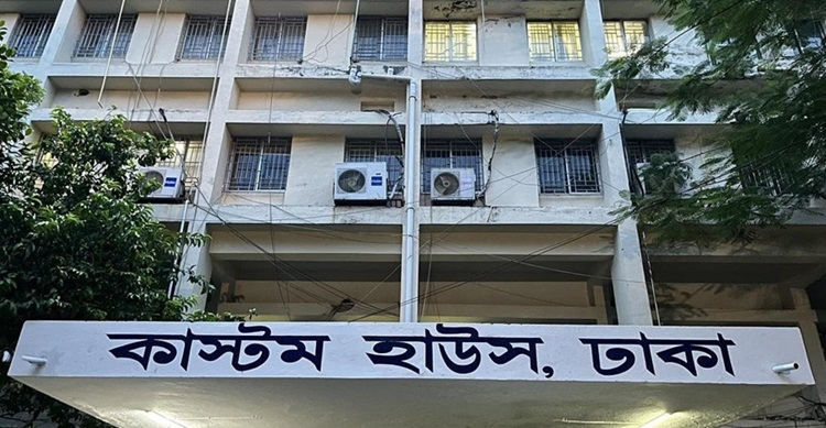 বিমানবন্দর থেকে দ্রুত পণ্য খালাসের নির্দেশ কাস্টম হাউজের