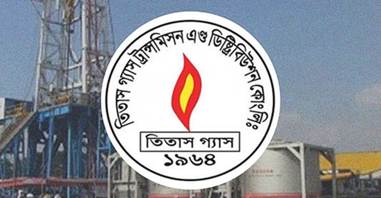 ফতুল্লায় গ্যাসের পাইপলাইন ফেটে অগ্নিকাণ্ড, ৮ ঘণ্টা পর স্বাভাবিক