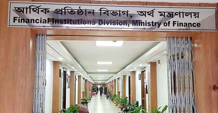 অলাভজনক প্রতিষ্ঠানের নামে অর্পিত সম্পত্তির ইজারা মূল্যের হার নির্ধারণ