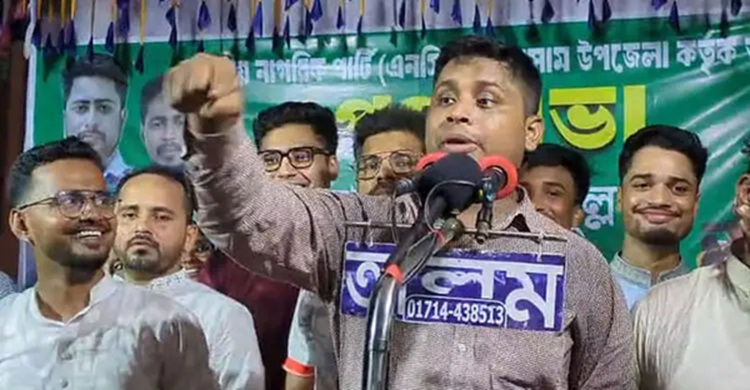 কাবিনে যেহেতু স্বাক্ষর করেছেন, সংসারও করতে হবে: হাসনাত