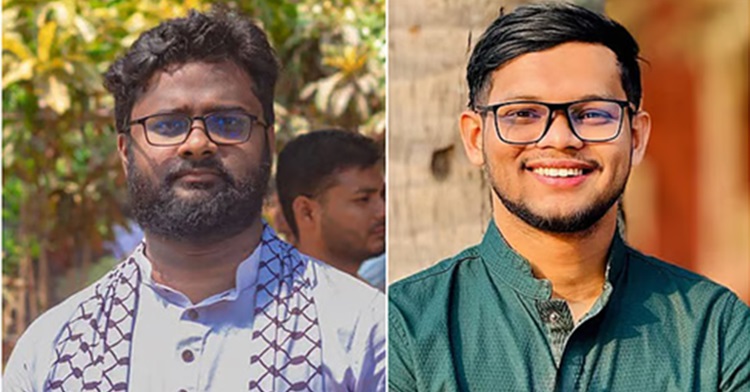 এনসিপির জাতীয় ছাত্রশক্তির কমিটি ঘোষণা, কেন্দ্রীয় নেতৃত্বে জাহিদ–বাকের