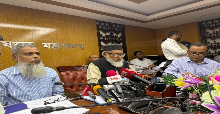 ফেরত আনা হলো সৌদিতে আটকে থাকা হজ এজেন্সিগুলোর ৩৮ কোটি টাকা
