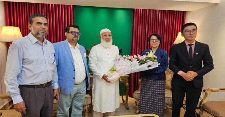 ভুটানের রাষ্ট্রদূত দর্জির সঙ্গে জামায়াত আমিরের বৈঠক