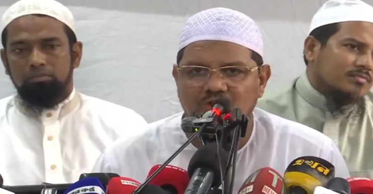 ৩ দিনের কর্মসূচি ঘোষণা ইসলামী আন্দোলনের