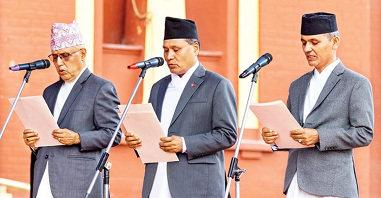 নেপালে তিন সংস্কারপন্থির শপথ