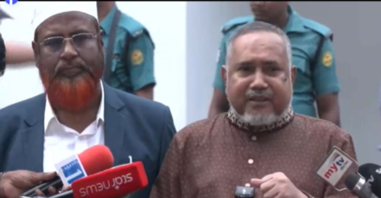 ইইউ রাষ্ট্রদূতদের সঙ্গে জামায়াতের যে আলোচনা হলো