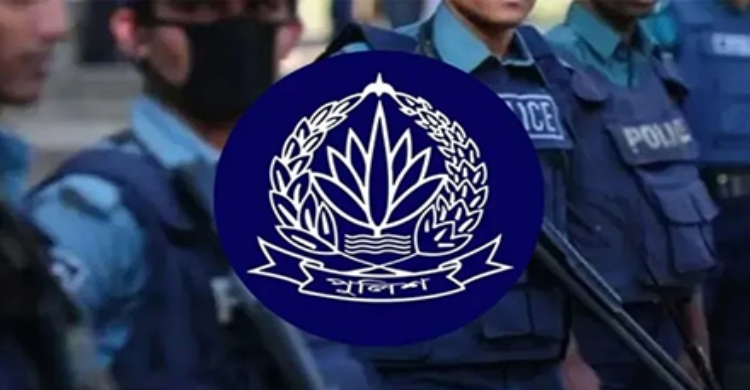 পদোন্নতি পেয়ে অতিরিক্ত পুলিশ সুপার হলেন ৫৯ কর্মকর্তা