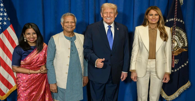 ট্রাম্প দম্পতির সঙ্গে প্রধান উপদেষ্টা ও তার মেয়ের ছবি প্রকাশ