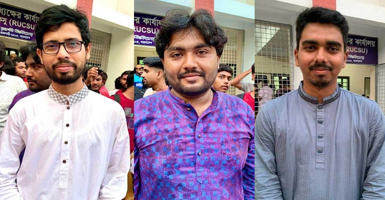 রাকসু নির্বাচন: শিবির সমর্থিত প্যানেলের ২৪ দফা ইশতেহার ঘোষণা