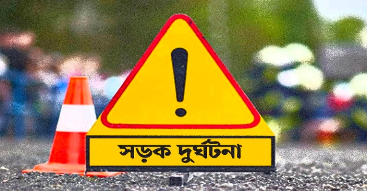 উত্তরায় সড়ক দুর্ঘটনায় শিক্ষার্থী নিহত