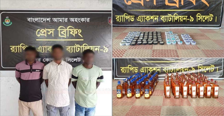 সিলেটে বিপুল পরিমাণ মাদক ও গুলিসহ ৩ ভাই আটক
