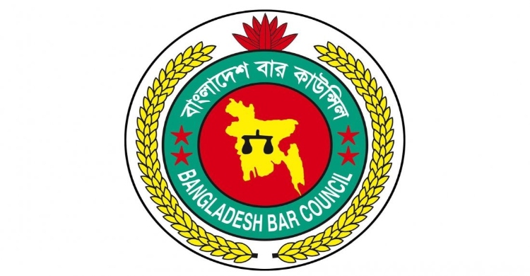 হাইকোর্ট পারমিশন লিখিত পরীক্ষার তারিখ পরিবর্তন