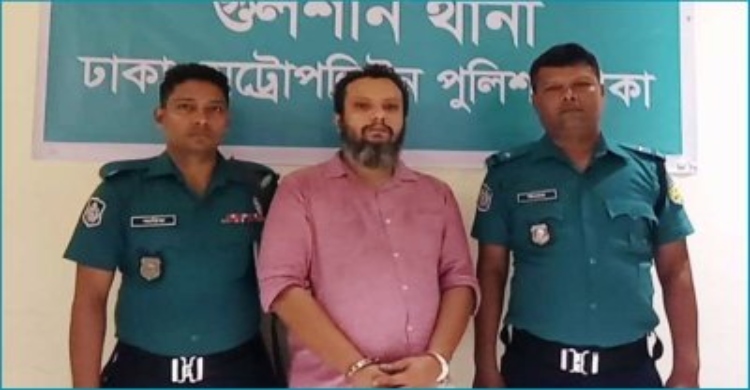 কামাল মজুমদারের ছেলে শাহেদ রিমান্ডে